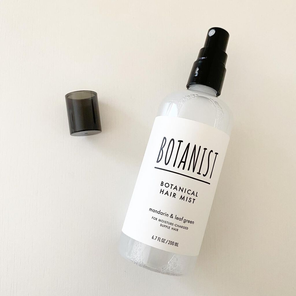 ボタニカルヘアミスト/BOTANIST/ヘアミストを使ったクチコミ（2枚目）