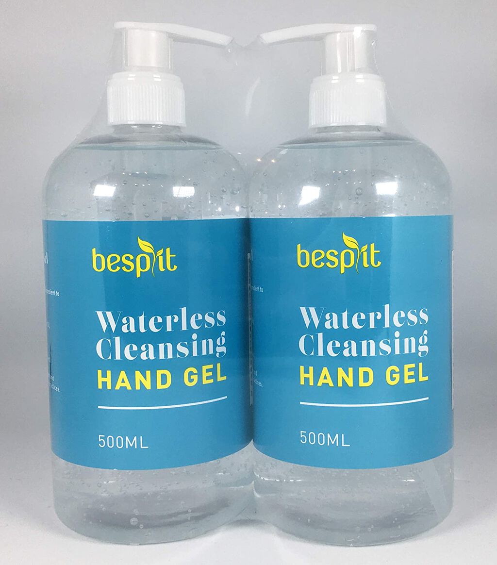 べスプリットクレンジングハンドジェル