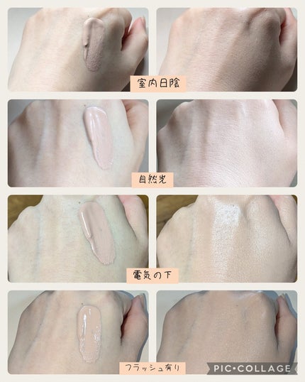 V3シャイニングファンデーション/SPICARE/クッションファンデーションを使ったクチコミ(10枚目)