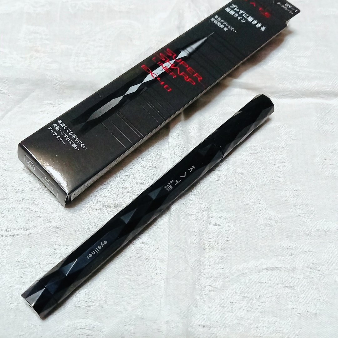 スーパーシャープライナーEX4.0 GY-1 ダークグレージュ/KATE/リキッドアイライナーを使ったクチコミ（2枚目）