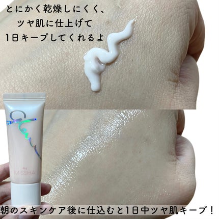 を使ったクチコミ(3枚目)