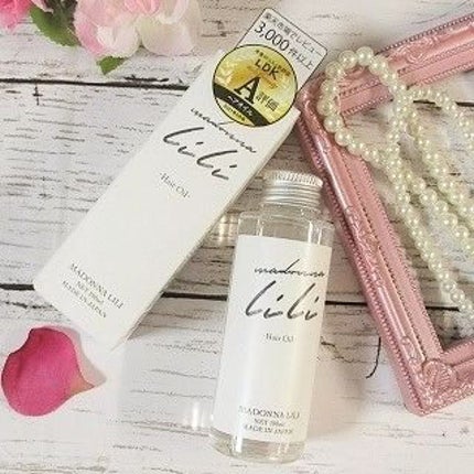 マドンナ リリ ヘアオイル/MADONNA LILI/ヘアオイルを使ったクチコミ(6枚目)