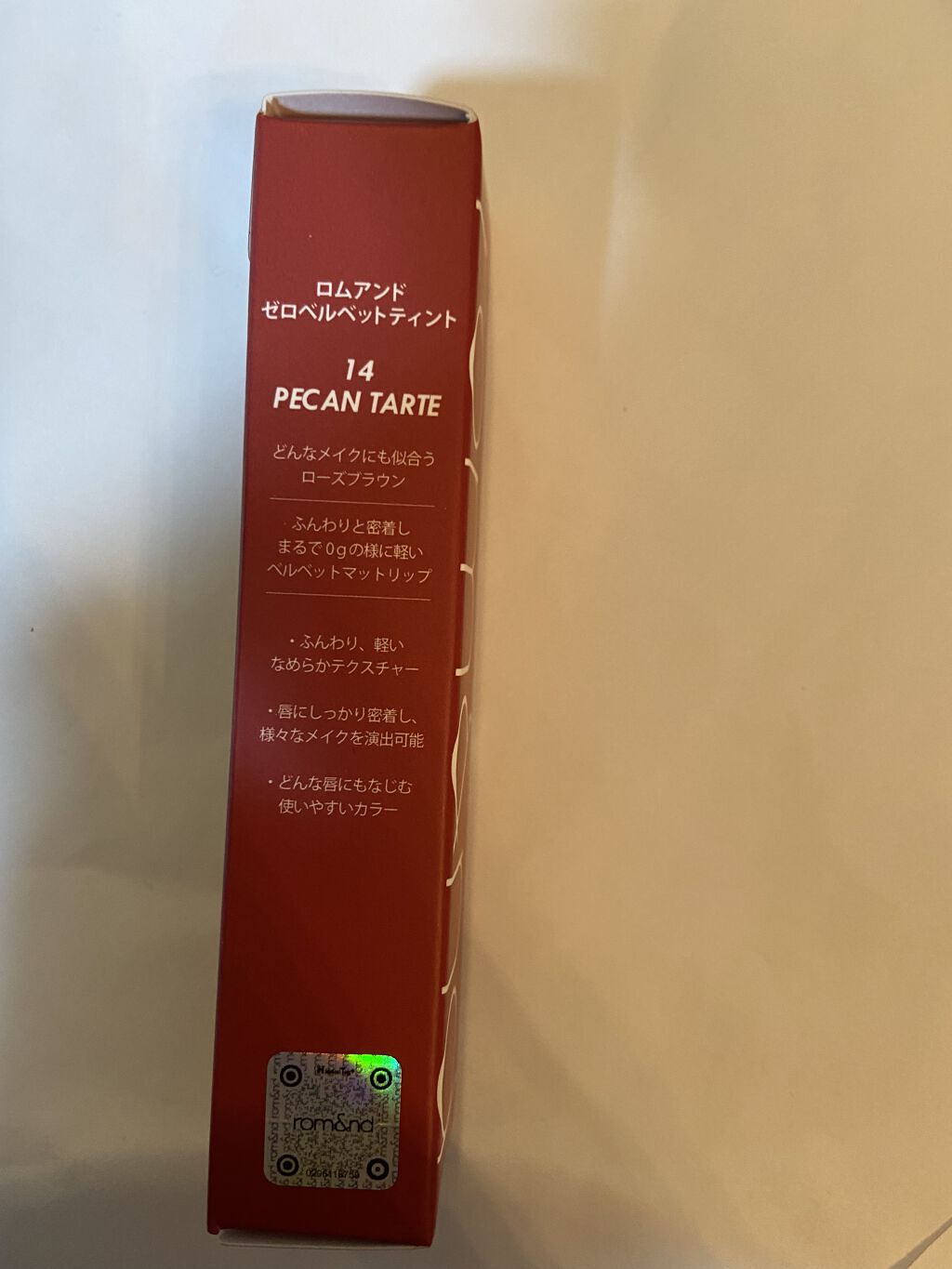 ゼロベルベットティント 14 ピーカンタルト(PEACAN TARTE)/rom&nd/リップティントを使ったクチコミ（2枚目）