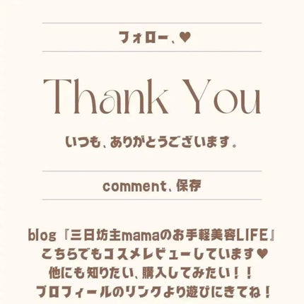 エーメイク マットリキッドアイライナー /A/mAke/リキッドアイライナーを使ったクチコミ(6枚目)