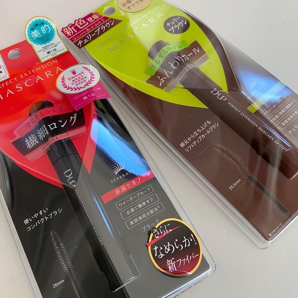 ウォータリーネイルジェル クイックグロス		/D-UP/オールインワンネイルを使ったクチコミ（3枚目）