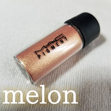 ピグメント/M・A・C/単色アイシャドウを使ったクチコミ(1枚目)