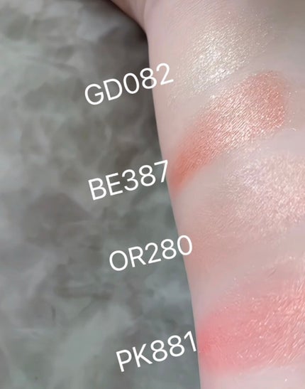 アイグロウ ジェム/DECORTÉ/ジェル・クリームアイシャドウを使ったクチコミ(3枚目)