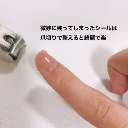 ネイルシール/Qoo10/ネイルシールを使ったクチコミ(5枚目)