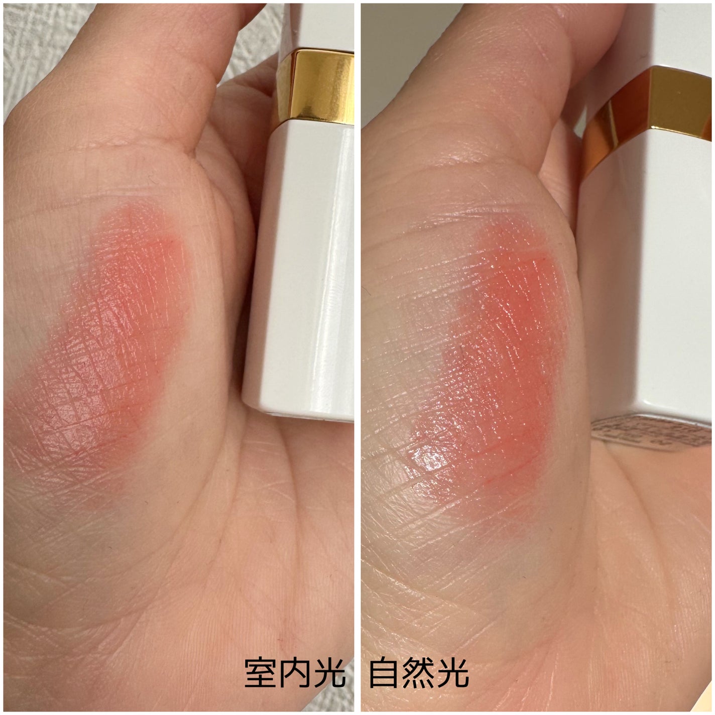 シャネル ルージュ ココ ボーム/CHANEL/口紅を使ったクチコミ(4枚目)