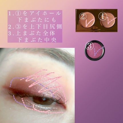 スモール アイシャドウ/M・A・C/単色アイシャドウを使ったクチコミ(2枚目)