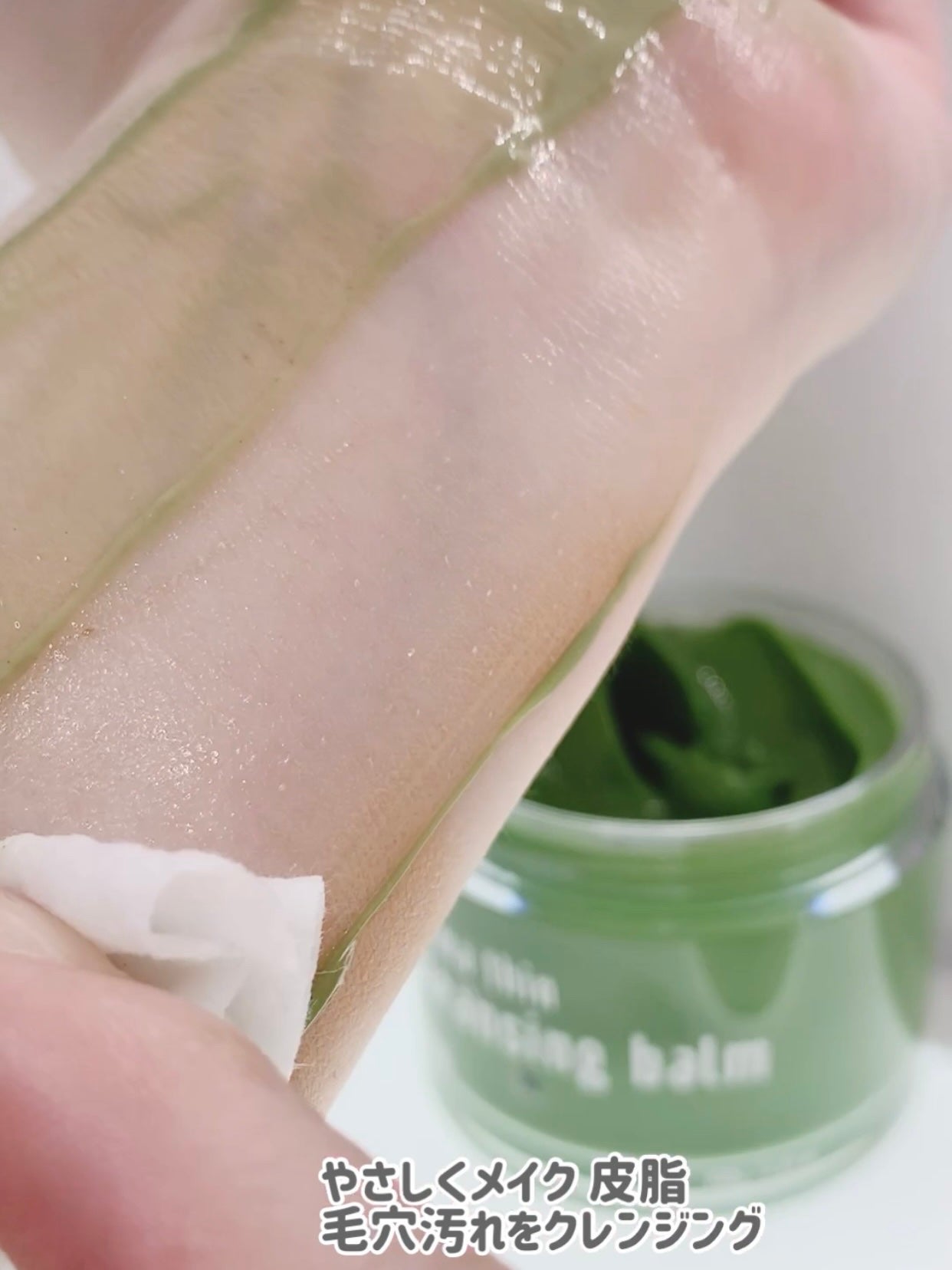 ìíðãã©ãã100 on LIPS ã23yearsoldããŒãã·ã³ã¯ã¬ã³ãžã³ã°ðð»3in1ã¯ã¬ã³ãž..ãïŒ6æç®ïŒ