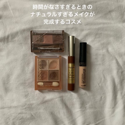 カラーチェンジアイブロウ/キャンメイク/眉マスカラを使ったクチコミ(1枚目)