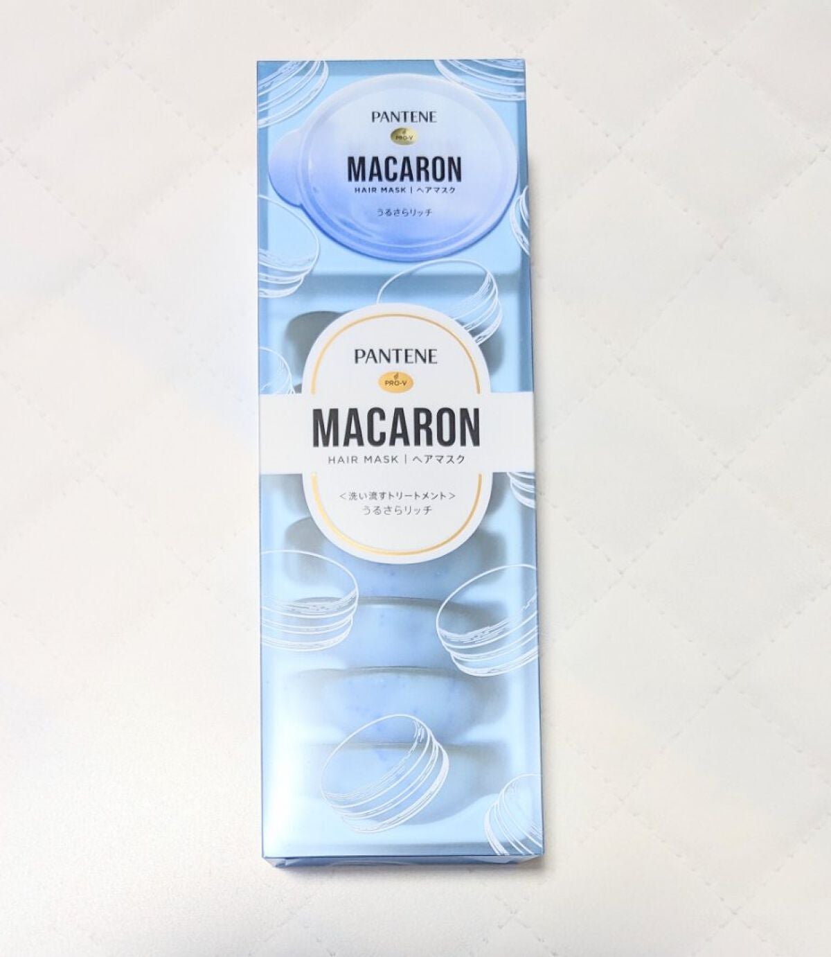 パンテーンマカロン ヘアマスク うるさらリッチ <洗い流すトリートメント>/パンテーン/ヘアマスク・ヘアパックを使ったクチコミ(1枚目)