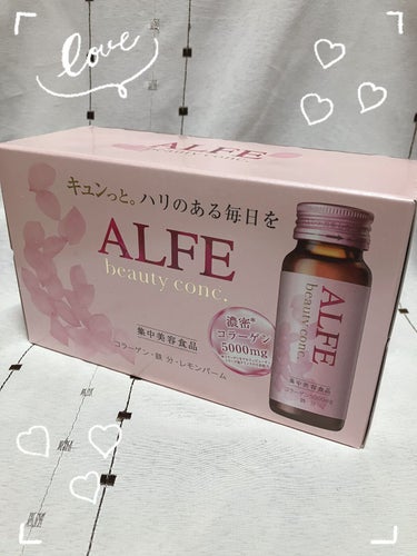 アルフェ ビューティコンク〈ドリンク〉/アルフェ/ドリンクを使ったクチコミ（2枚目）