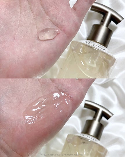 ウォータリーヘアバーム/SHIGUSA./ヘアバームを使ったクチコミ(4枚目)