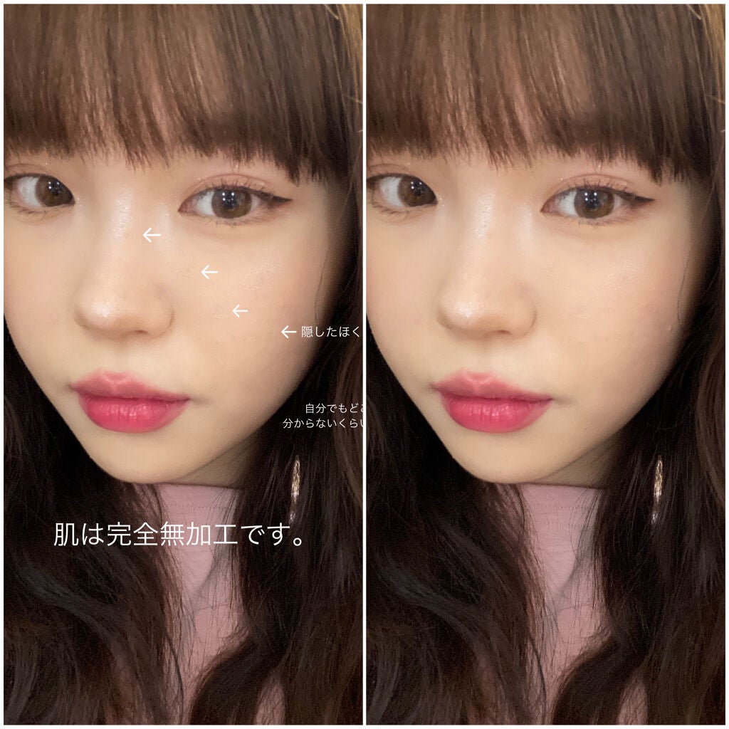 【旧品】マシュマロフィニッシュパウダー/キャンメイク/プレストパウダーを使ったクチコミ(2枚目)