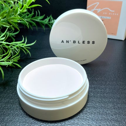 ヘルシーカバープライマー/AN’BLESS/化粧下地を使ったクチコミ(2枚目)