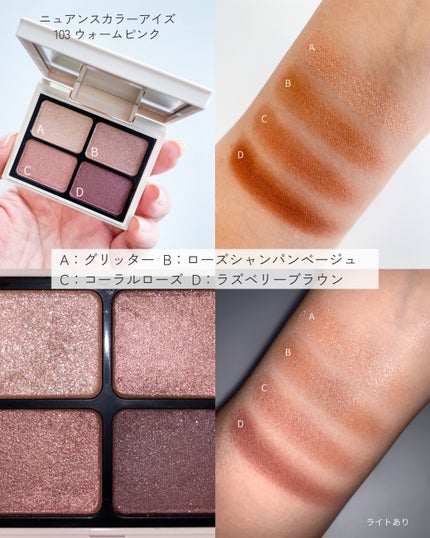 ライトフィット ハーフグロウ クッションファンデーション 01 ライトフィット ハーフグロウ クッションファンデーション 01