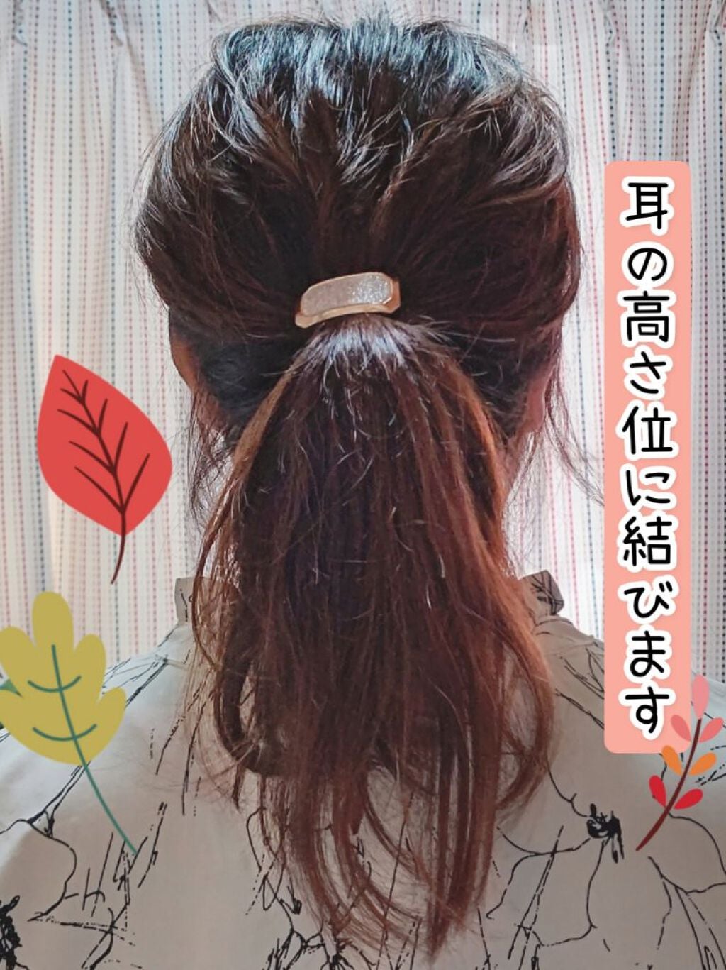 CCオイル/エッセンシャル/ヘアオイルを使ったクチコミ(2枚目)