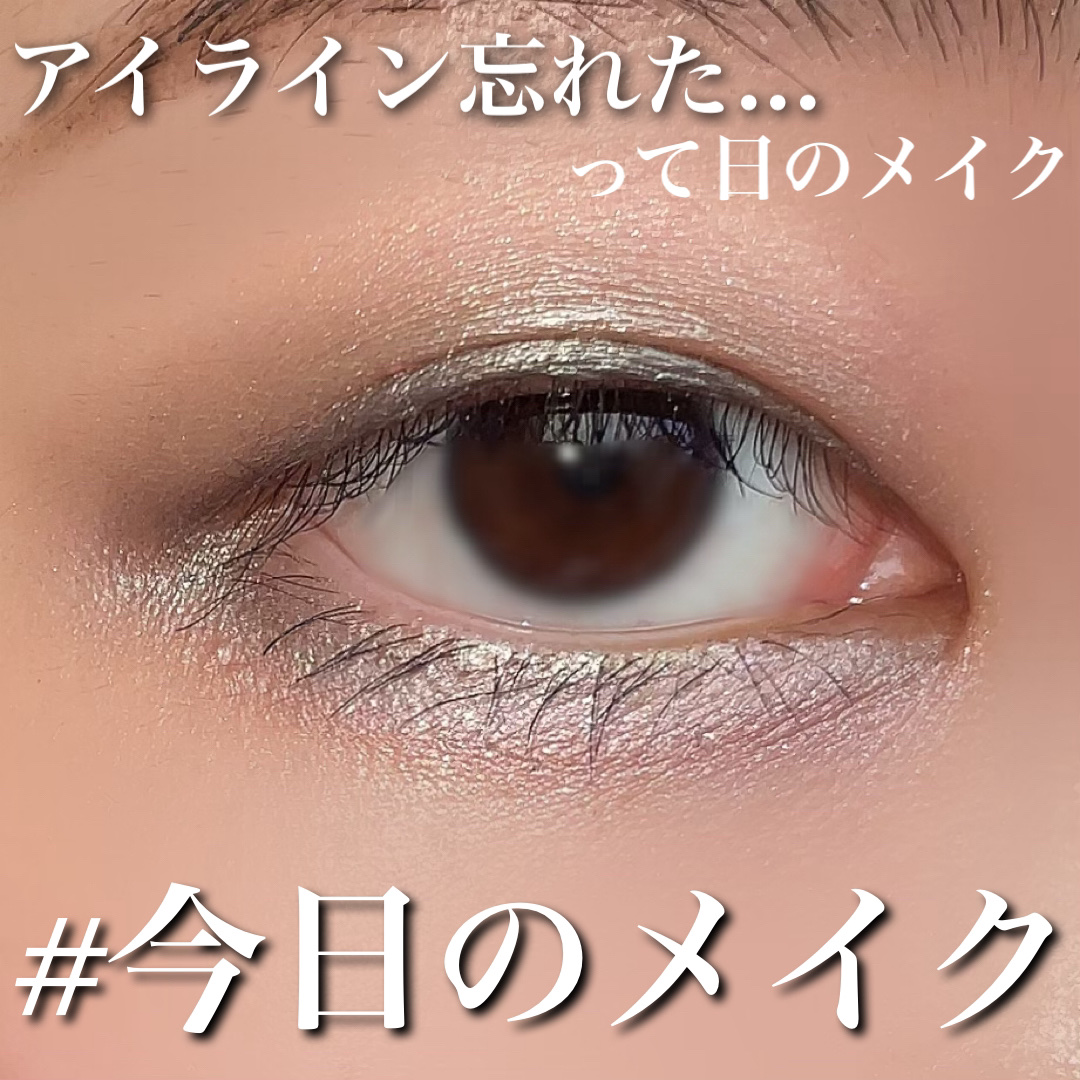 リシェ リップ＆チーククリーム Ｎ/Visée/ジェル・クリームチークを使ったクチコミ（1枚目）