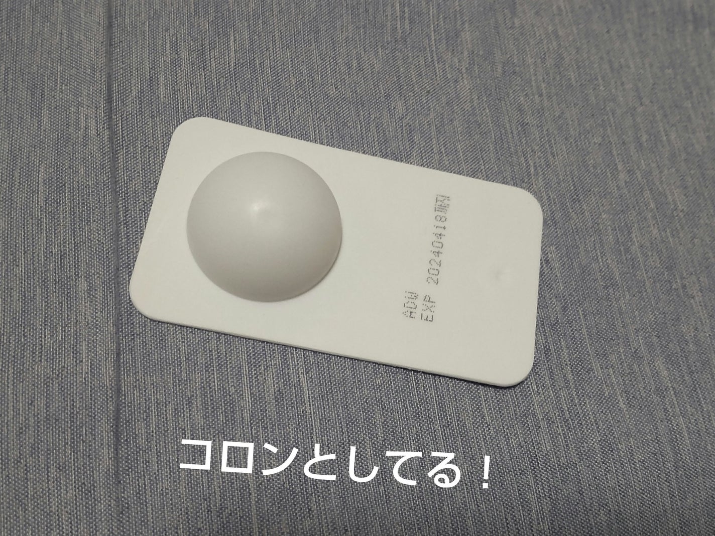 プライミングエッセンス;ラディアンスレイヤー/Huxley/化粧下地を使ったクチコミ(2枚目)