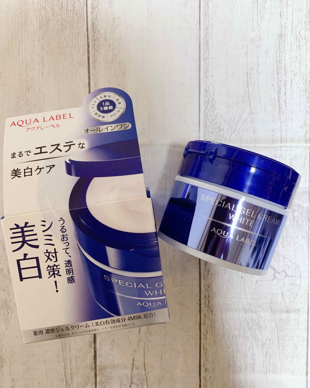 スペシャルジェルクリームA （ホワイト）（医薬部外品）/アクアレーベル/オールインワン化粧品を使ったクチコミ（1枚目）