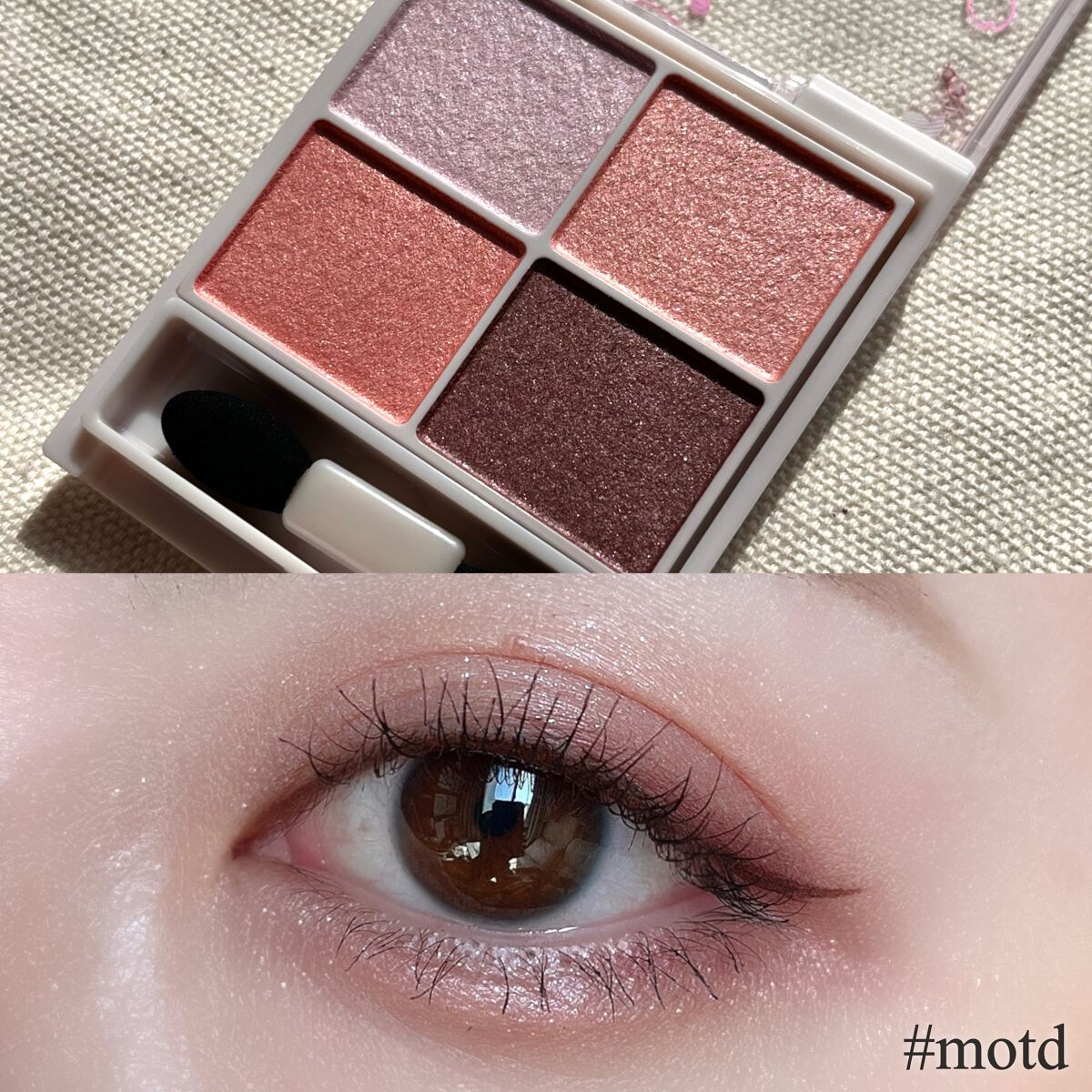 シルキースフレアイズ/キャンメイク/アイシャドウパレットを使ったクチコミ（1枚目）