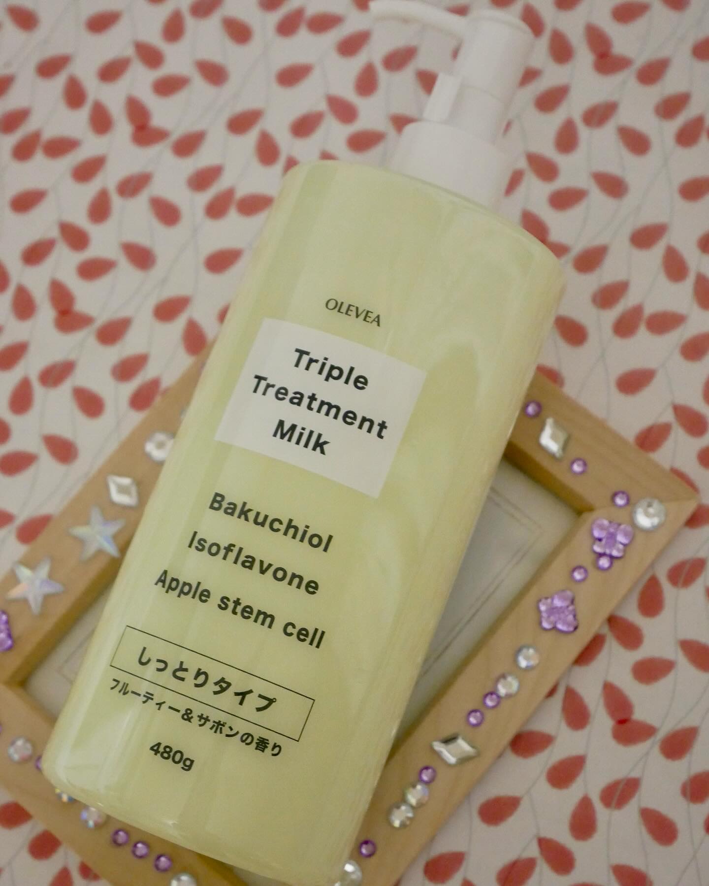 オーレヴェア トリプルトリートメントミルク（V）/OLEVEA/ボディミルクを使ったクチコミ（1枚目）