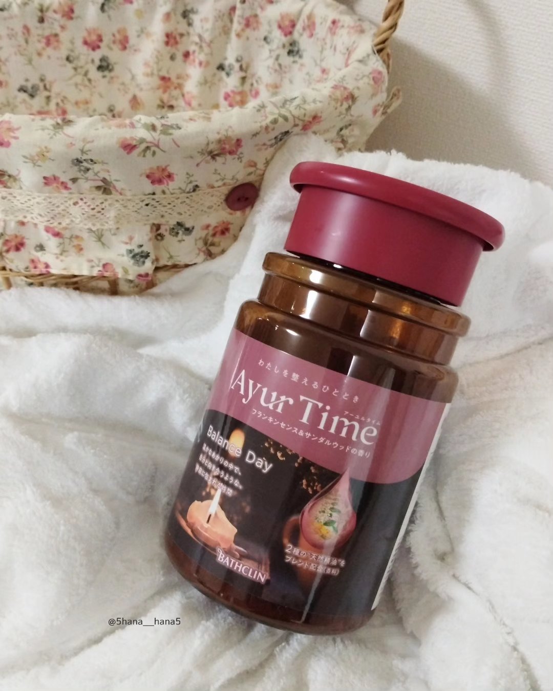 バスクリン様から商品を提供いただきました。

アユールタイム
バランスデイ
520ｇ　

........................................

調香師こだわりブレンドの香りでお風呂時間🛀

～～～POINT～