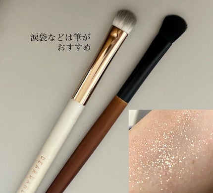 シャドーカスタマイズ (フローティング) BE223 銀の繭/MAJOLICA MAJORCA/単色アイシャドウを使ったクチコミ(3枚目)