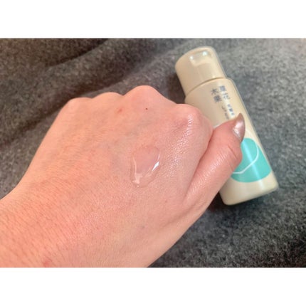 大人のニキビライン トライアルセット/草花木果/トライアルキットを使ったクチコミ(3枚目)