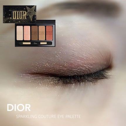 試してみた】Dior スパークリング クチュール アイ パレットの 試してみた】Dior スパークリング クチュール アイ パレットの