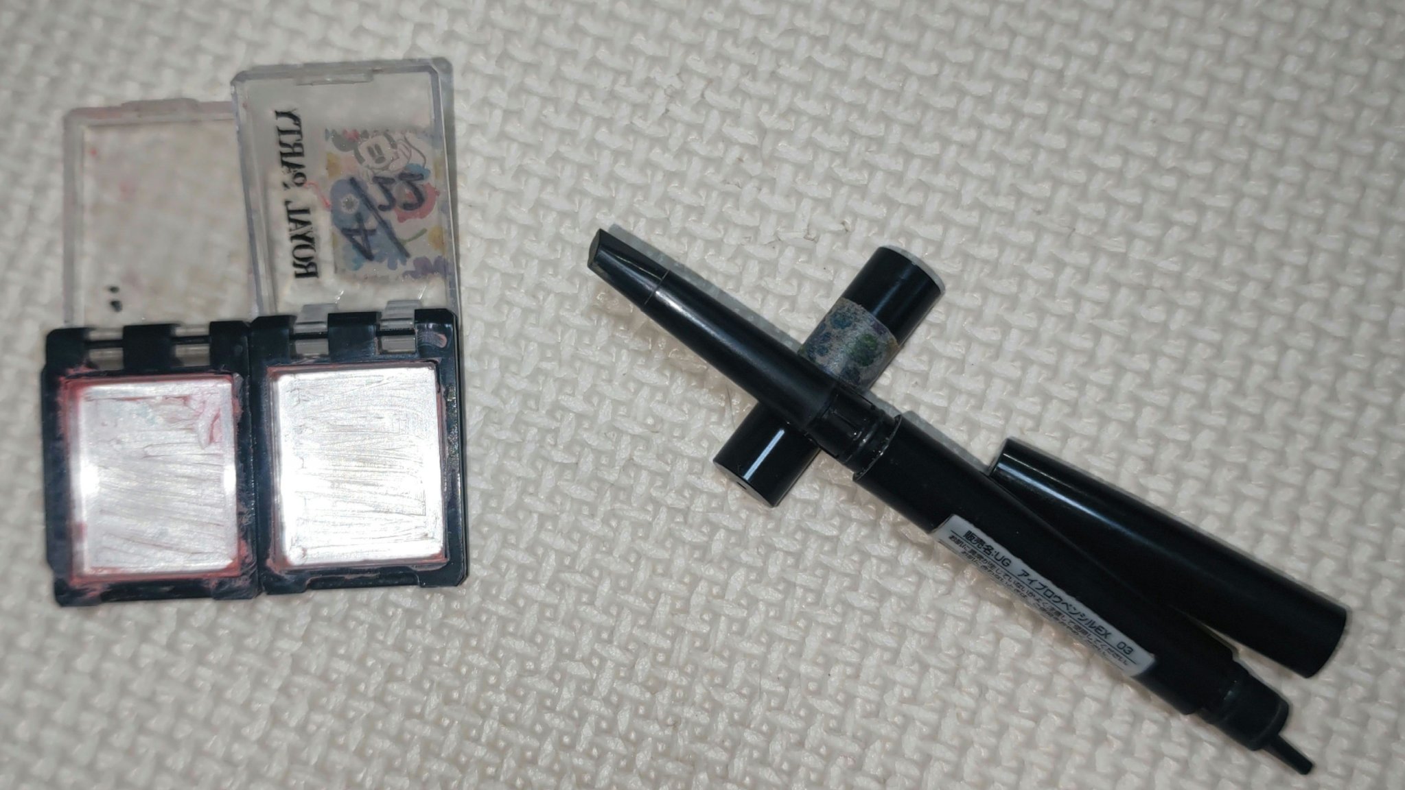 ロイヤルパーティー カスタムチーク/DAISO/ジェル・クリームチークを使ったクチコミ（1枚目）