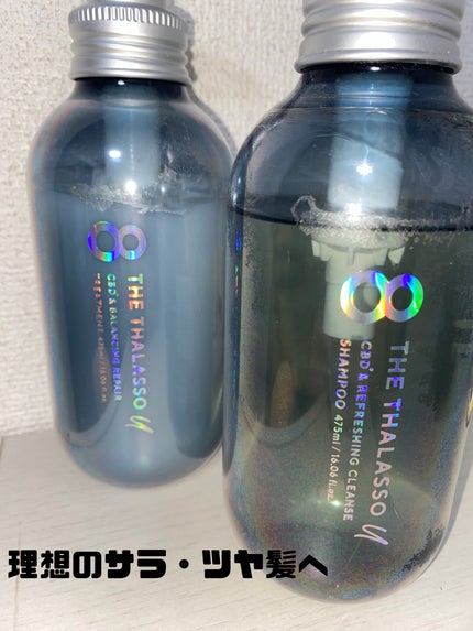 エイトザタラソ ユー CBD&リフレッシング クレンズ 美容液シャンプー/CBD&バランシング ダメージリペア 美容液ヘアトリートメント/エイトザタラソ/市販シャンプーを使ったクチコミ(1枚目)