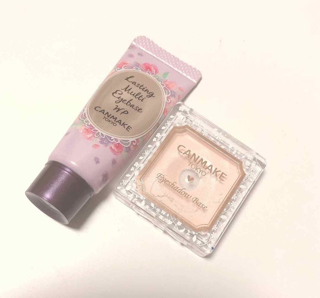 ラスティングマルチアイベース WP/キャンメイク/アイシャドウベースを使ったクチコミ（1枚目）