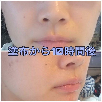 All Stay Foundation/Mamonde/リキッドファンデーションを使ったクチコミ(4枚目)