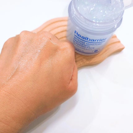 インテンスモイスチャーパンテノールスリーピングパック/Real Barrier/シートマスク・パックを使ったクチコミ(6枚目)