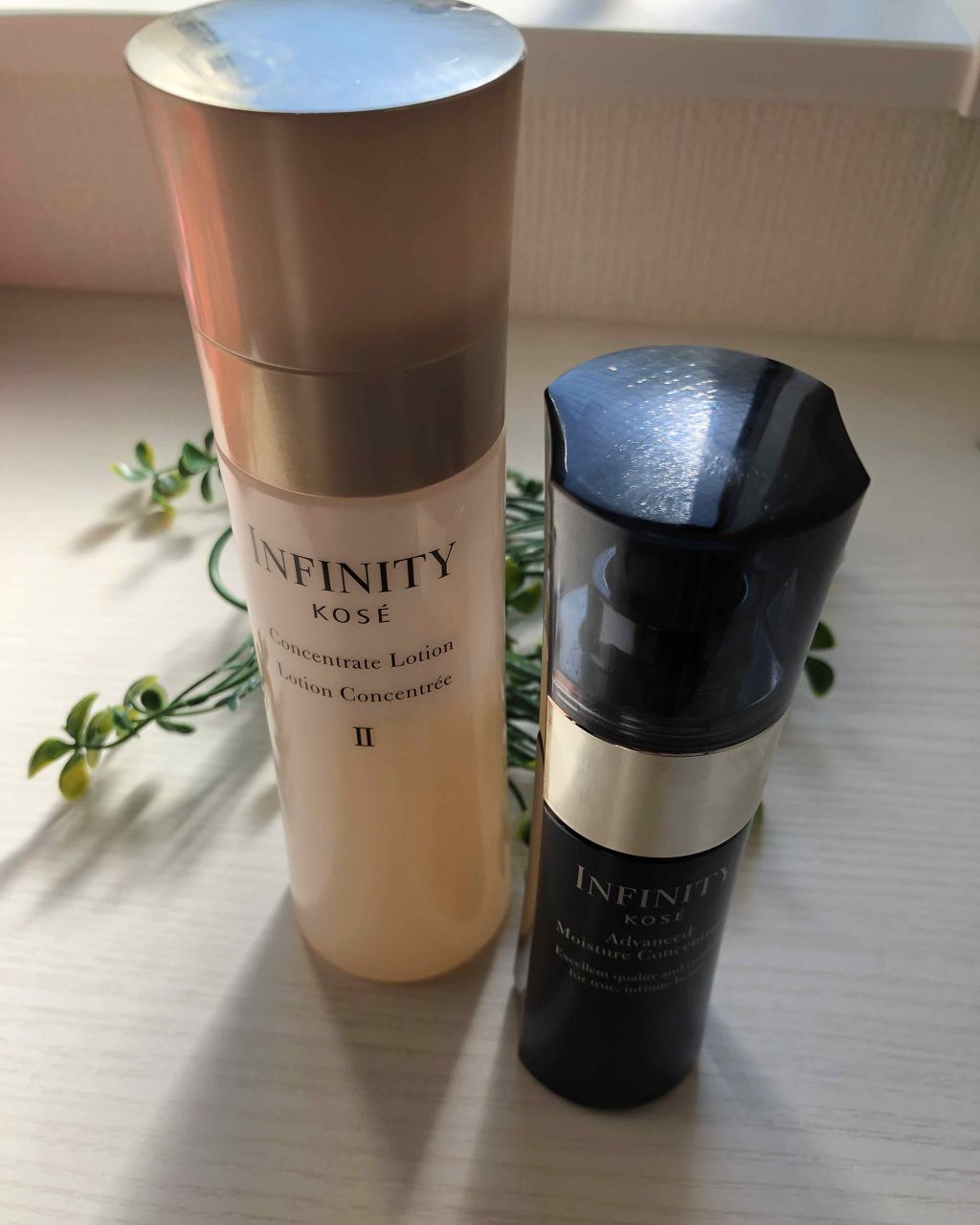 試してみた】アドバンスト モイスチュア コンセントレート