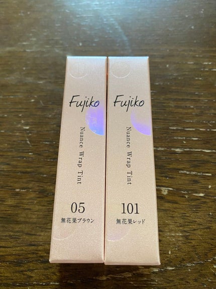 ニュアンスラップティント/Fujiko/リップティントを使ったクチコミ(1枚目)