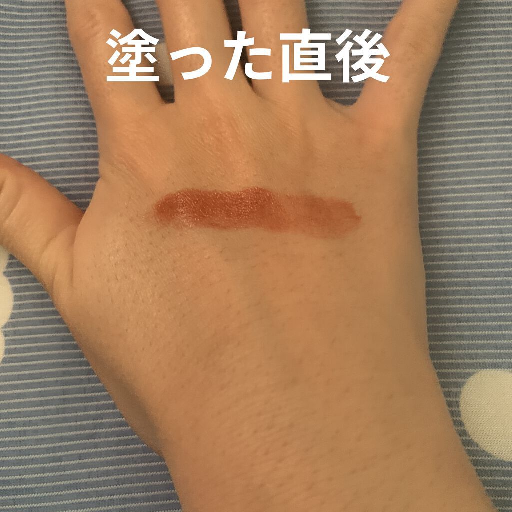 ラスティング リップカラーN/CEZANNE/口紅を使ったクチコミ（2枚目）