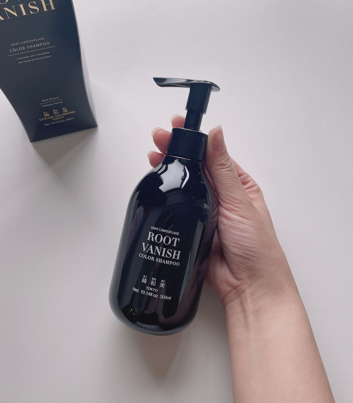 カラーシャンプー/綺和美/市販シャンプーを使ったクチコミ（2枚目）