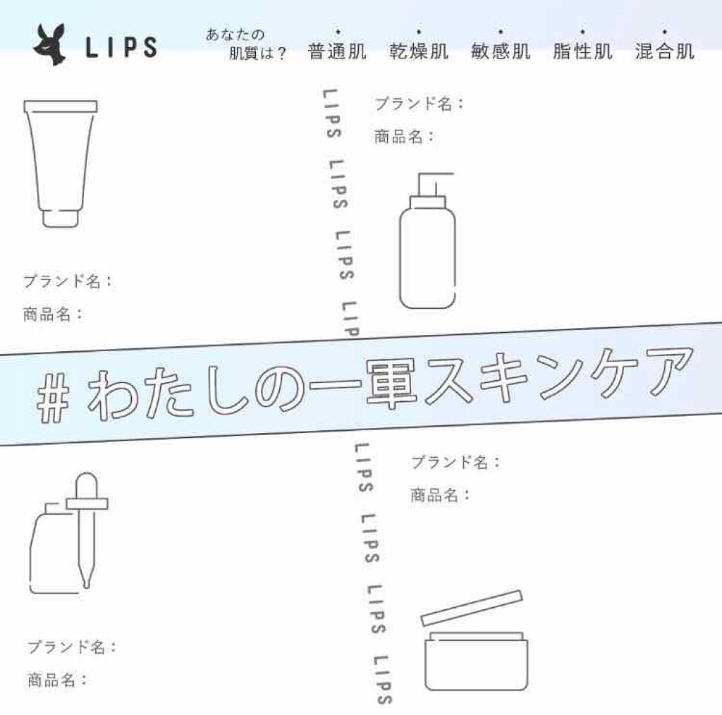明色美顔水 薬用化粧水/美顔/化粧水を使ったクチコミ（2枚目）