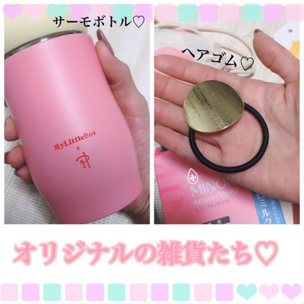 フィラデルム モイスチャークリーム/アンブリオリス/フェイスクリームを使ったクチコミ(5枚目)