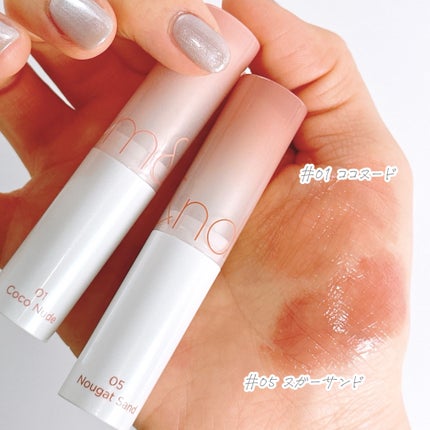 ジェリーイングヌードグロス/Laka/リップグロスを使ったクチコミ(2枚目)