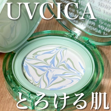 VT CICA エッセンスサンパクトのクチコミ「\購入してよかったお品です/VTCICAのいい香りととろけていく感じがたまらん好きです😘
──.....」（1枚目）