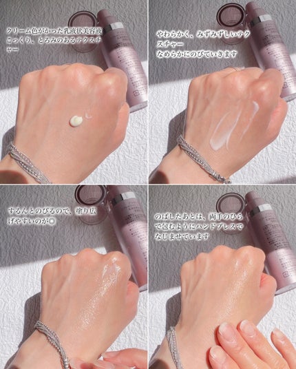 リフトホワイト パーフェクション/BRIGHTAGE/美容液を使ったクチコミ(4枚目)