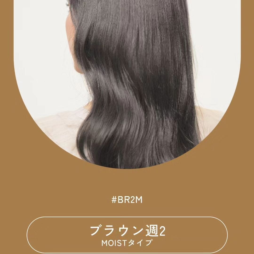 イロップ タス シャンプー/トリートメント/irop/市販シャンプーを使ったクチコミ(10枚目)