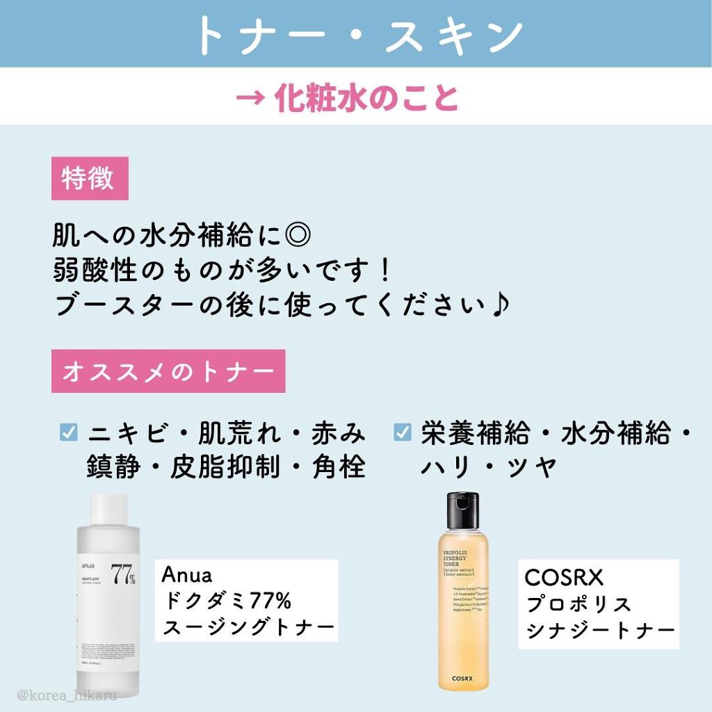 グリーンタンジェリン ビタCダークスポットケアパッド/goodal/トナーパッドを使ったクチコミ(4枚目)