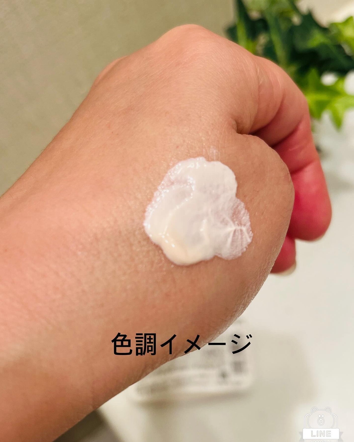 アリィー クロノビューティ ラスティングプライマーUV/アリィー/日焼け止めジェルを使ったクチコミ(7枚目)