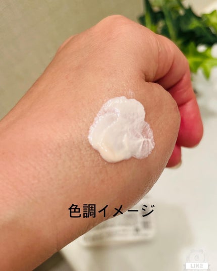 アリィー クロノビューティ ラスティングプライマーUV/アリィー/日焼け止めジェルを使ったクチコミ(7枚目)